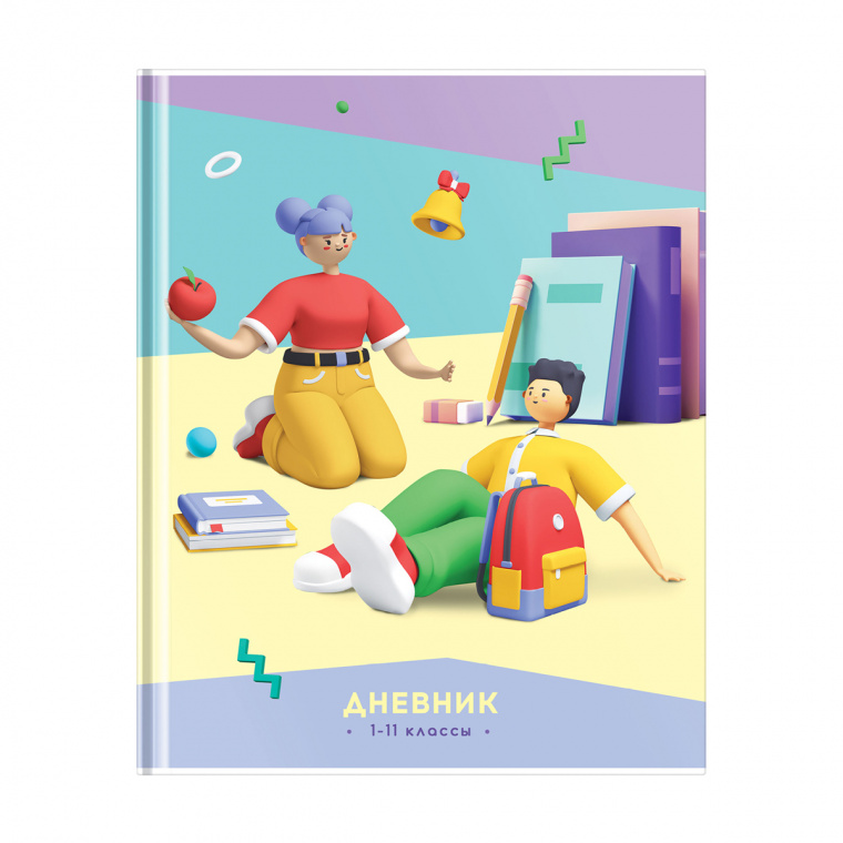 Дневник 1-11 кл. 40л. ЛАЙТ ArtSpace "Школьный", глянцевая ламинация