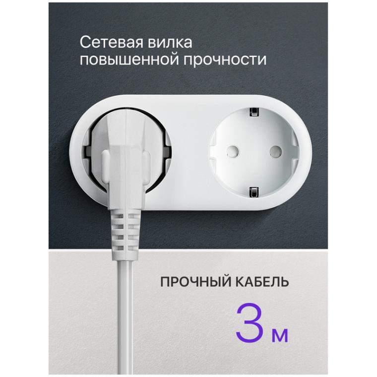 Удлинитель Defender S330, 3 розетки, с заземлением, выключатель, 3м, белый