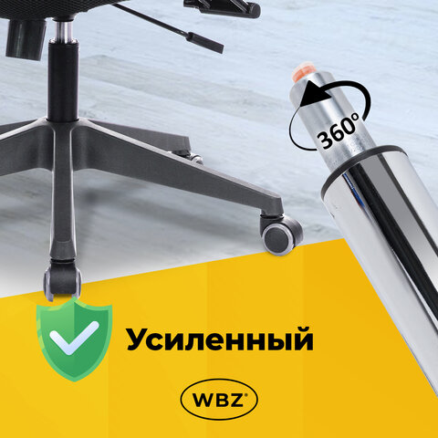Газлифт B-140 стандартный, ХРОМ, длина в открытом виде 413 мм, d 50 мм, класс 2, WBZ (ВБЗ), 533074