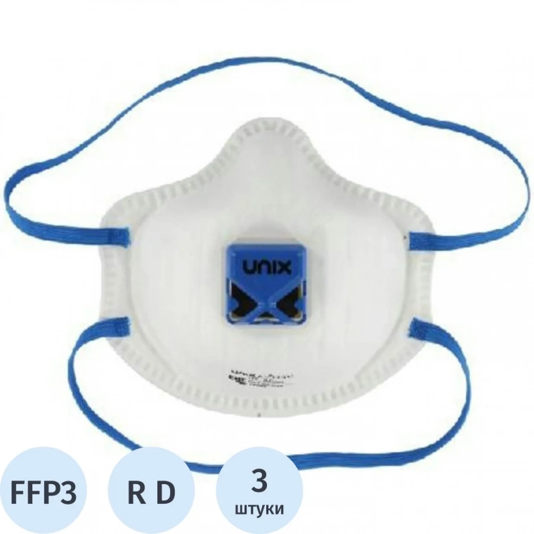 Полумаска фильтрующая UNIX Air 113V FFP3 R D 3шт/уп