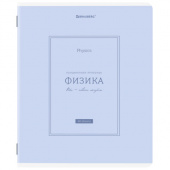 Тетрадь предметная CLASSIC 48 л., рельефный картон, матовая ламинация, ФИЗИКА, клетка, подсказки, BRAUBERG, 405145