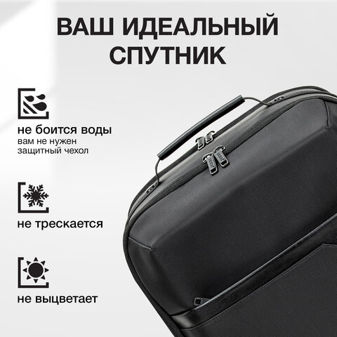 Рюкзак-сумка HEIKKI PRIORITY (ХЕЙКИ) с отделением для ноутбука, 2 отделения, черный, 45x31x15 см, 272587