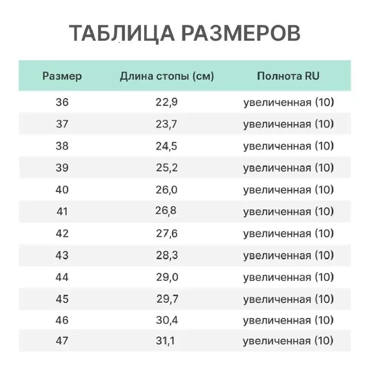 Ботинки Профи с мет/поднос (р.39) (мод. 51)