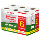 Полотенца бумажные 2-слойные, спайка 6 рулонов (6х14,7 м), LAIMA LUXE, 100% целлюлоза, 114742