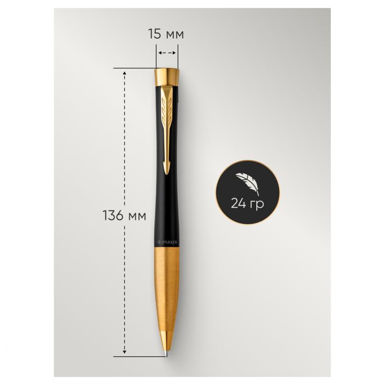Ручка шариковая Parker "Urban Twist Black GT" синяя, 1,0мм, поворот., подарочная упаковка