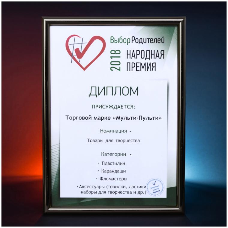 Карандаши цветные Мульти-Пульти "Енот на лугу", 06цв., утолщ., трехгран., укорочен., заточен., картон