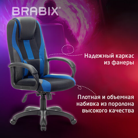 Кресло компьютерное BRABIX PREMIUM "Rapid GM-102", экокожа/ткань, черное/синее, 532106