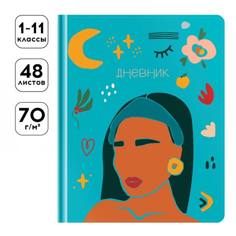 Дневник 1-11 кл. 48л. (твердый) Greenwich Line "Девушка", иск. кожа, УФ-печать, конгрев, тиснение фольгой, тон. блок, ляссе