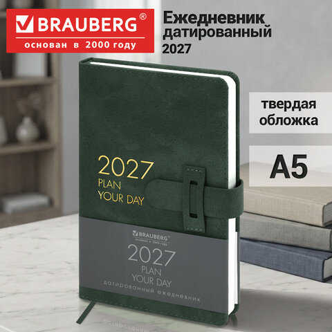 Ежедневник датированный 2027, А5, 138х213 мм, BRAUBERG "Trace", под кожу, ремешок, зеленый, 117999