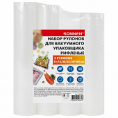 Рулоны для вакуумного упаковщика, рифленые, НАБОР 5 шт. (12 / 15 / 20 / 25 / 28 см х 500 см), SONNEN, 456341