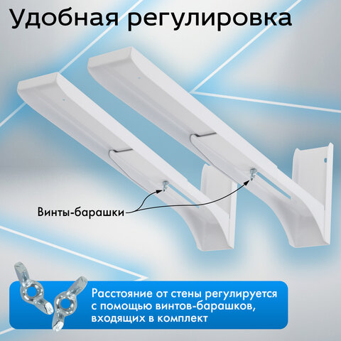 Кронштейн-крепление для СВЧ, нагрузка до 35 кг, CROMEX (КРОМЕКС) K-112, регулировка до 42 см, белый, 457879