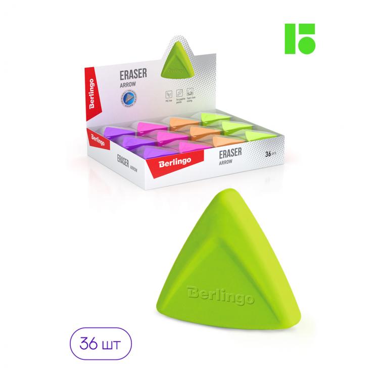 Ластик Berlingo "Arrow", треугольный, термопластичная резина, 40*35*10мм