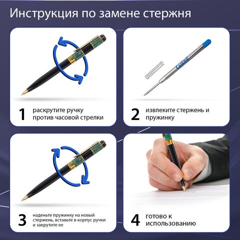 Ручка подарочная шариковая GALANT "Epsilon", корпус серебро, детали розовое золото, узел 0,7 мм, линия письма 0,5 мм, синяя, 144171