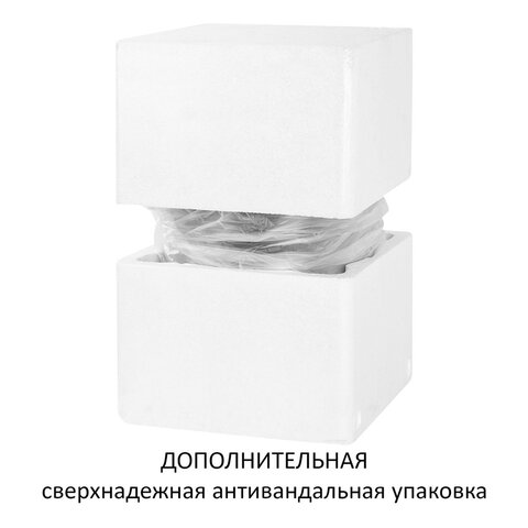 Ведро для мусора СЕНСОРНОЕ 30 л, нержавеющая сталь, зеркальная крышка, питание от 4-х батареек AA (не входят в комплект), LAIMA, 609329, SMB - 002