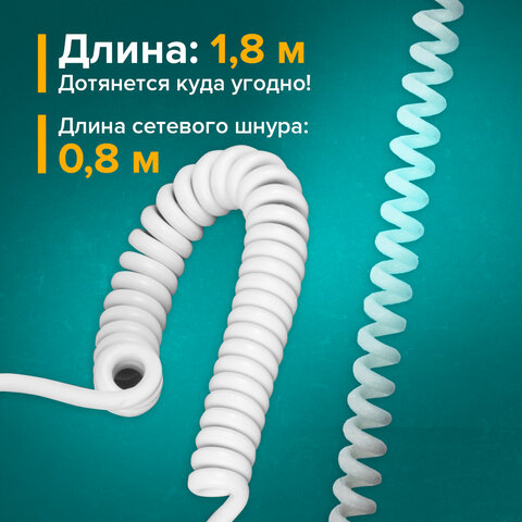 Фен для волос настенный SONNEN HD-2112 EXTRA POWER, 1600 Вт, 2 скорости, белый/хром, 608480