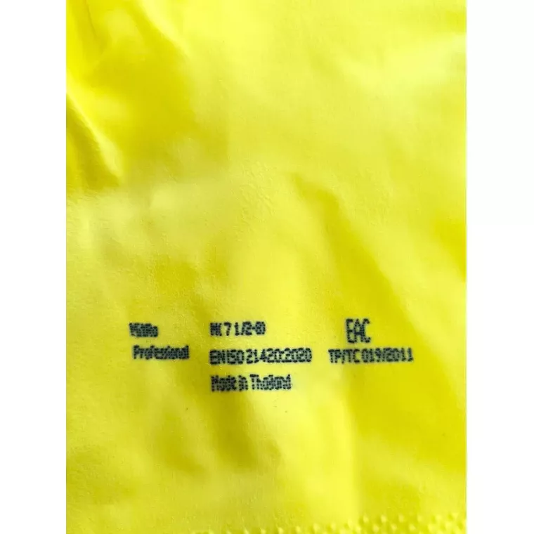 Перчатки MitRa Professional КЩС желтые, р.S (12 пар/уп.)