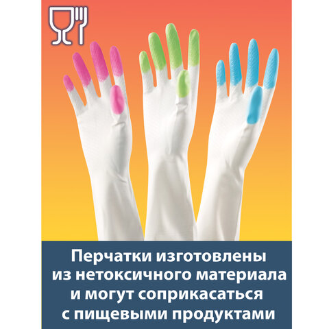 Перчатки МНОГОРАЗОВЫЕ виниловые SUPER КОМФОРТ, гипоаллергенные, размер 8-9, L (большой), вес 90 г, Komfi, ADM, 25591