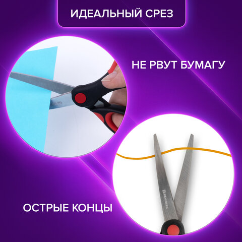Ножницы BRAUBERG "Office", 160 мм, красно-черные, прорезиненные ручки, 2-х сторонняя заточка, 231564