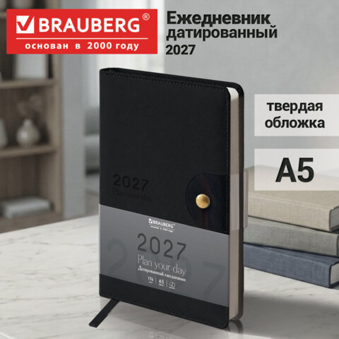 Ежедневник датированный 2027, А5, 138х213 мм, BRAUBERG "Solana", под кожу, кнопка, черный, 118218