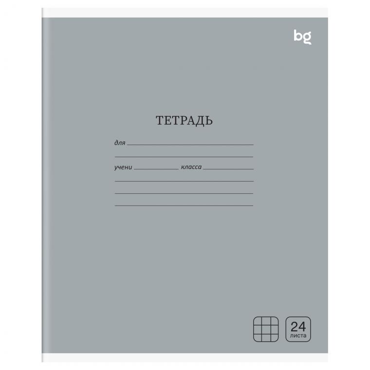 Тетрадь 24л., клетка BG "Однотонная. Микс"