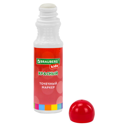 Большие точечные маркеры BRAUBERG KIDS 8 цветов + РАСКРАСКА и 2 сменных наконечника В ПОДАРОК, 152616
