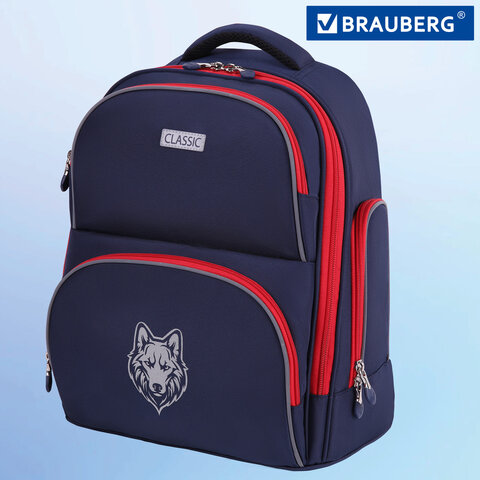 Рюкзак BRAUBERG CLASSIC, легкий каркас, премиум материал, "Wild wolf", синий, 37х32х21 см, 271393