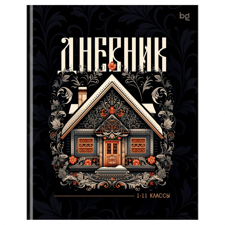 Дневник 1-11 кл. 48л. (ЛАЙТ) BG "Терем", глянцевая ламинация