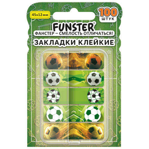 Закладки клейкие Z-сложения FUNSTER (ФАНСТЕР) "Футбол", 45х12 мм, 100 шт. (5 цветов х 20 листов), в диспенсере, 116698