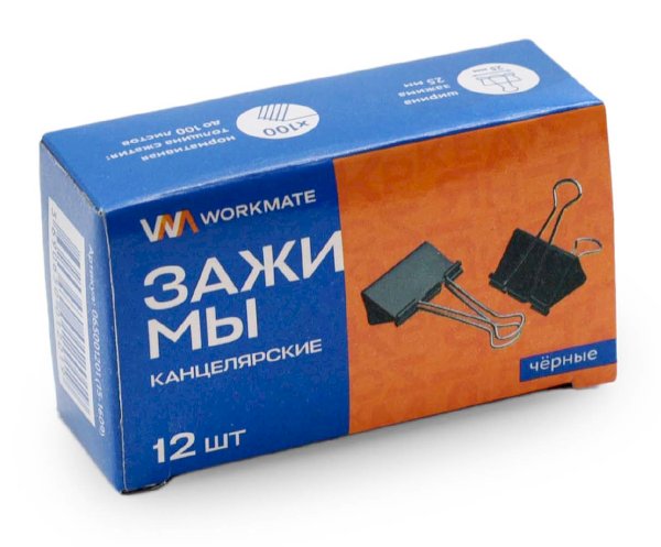 Зажим для бумаг, WORKMATE 41 мм, 12шт, черный