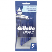 Бритвы одноразовые КОМПЛЕКТ 5 шт., GILLETTE (Жиллет) BLUE 2, для мужчин