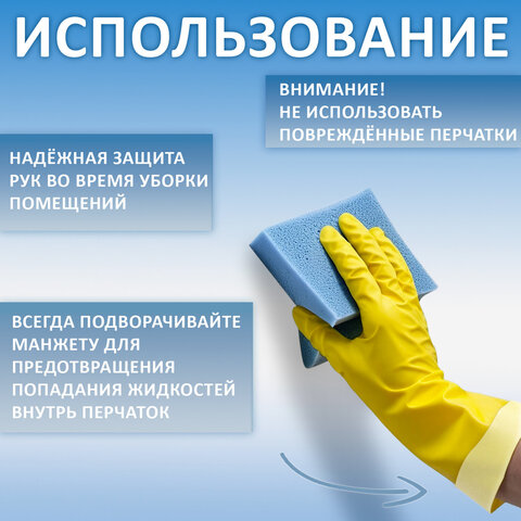 Перчатки МНОГОРАЗОВЫЕ виниловые ЗЕЛЕНЫЕ усиленные ГИПОАЛЛЕРГЕННЫЕ, ТР ТС, PROFESSIONAL, размер 8-9, L (большой), вес 90 г, ADM, 31159