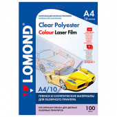 Пленка LOMOND для черно-белых и цветных лазерных принтеров, 10 штук, А4, 100 мкм, 0703411