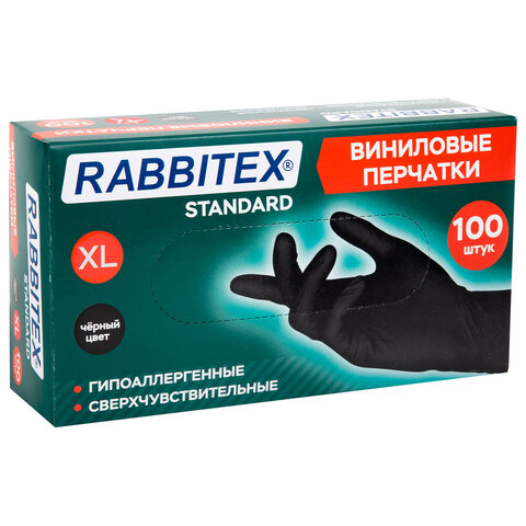 Перчатки виниловые универсальные, 50 пар (100 шт.), размер XL (очень большой), черные, RABBITEX (РАББИТЕКС) Standard, 702170