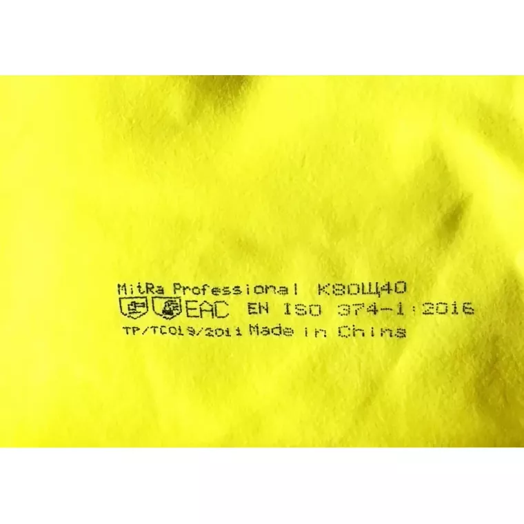 Перчатки MitRa Professional КЩС желтые, р.S (12 пар/уп.)