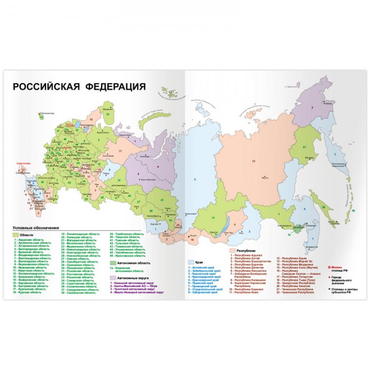 Дневник 5-11 кл., 48л., (твердый) BG "Сила девушек", матовая ламинация