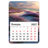 Календарь отрывной на магните на 2027 г., BRAUBERG, 130x180 мм, склейка, "Побережье", 118485