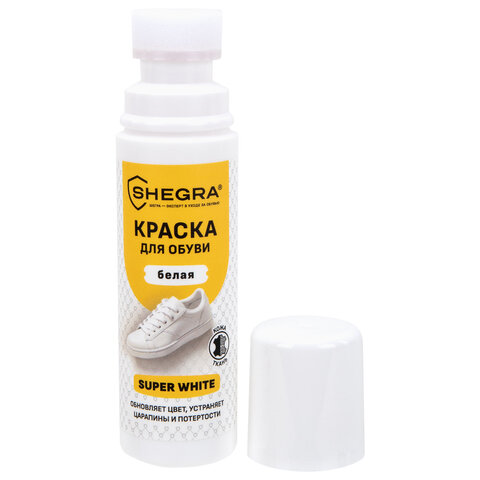 Краска для белой обуви (кожа, текстиль) 75 мл, губка, SHEGRA (ШЕГРА), 700780