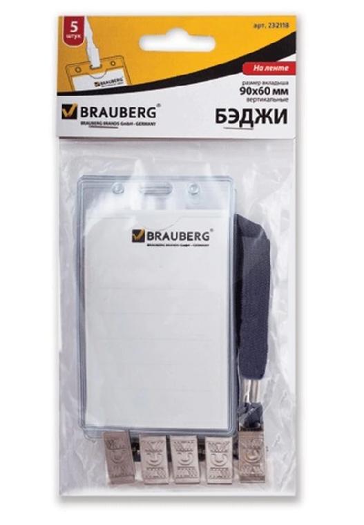 Бэджи BRAUBERG, КОМПЛЕКТ 5 шт., 90х60 мм вертикальные, на черной ленте 45 см, 232118