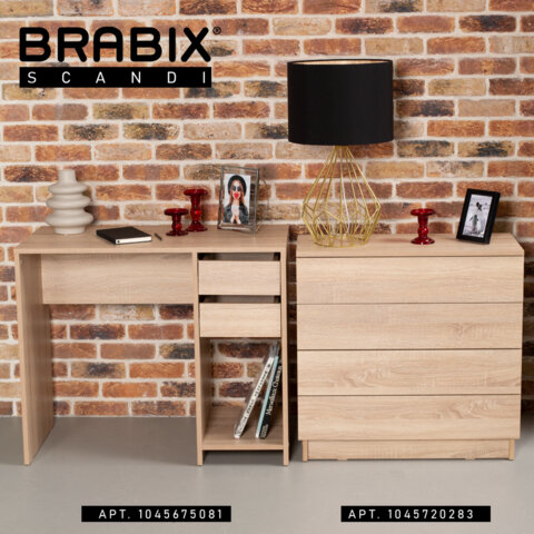 Стол письменный/компьютерный BRABIX "Scandi CD-017", 900х450х750 мм, 2 ящика, дуб сонома, 641895, ЦБ013706-2