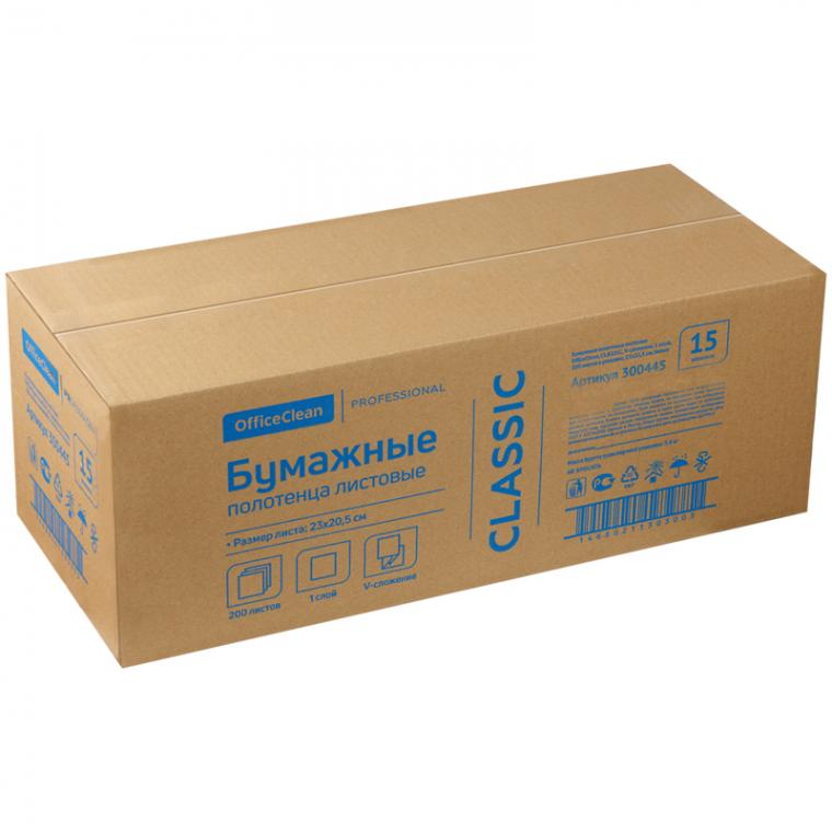 Полотенца бумажные лист. OfficeClean Professional(V-сл) (H3), 1-слойные, 200л/пач., 23*20,5, белые