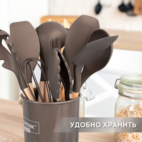 Набор силиконовых кухонных принадлежностей с деревянными ручками 12 в 1, серо-коричневый, DASWERK (ДАСВЕРК), 608195