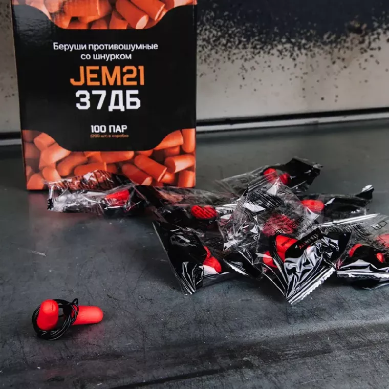 Беруши противошумные со шнурком JetaSafety 37дБ (JEM21)