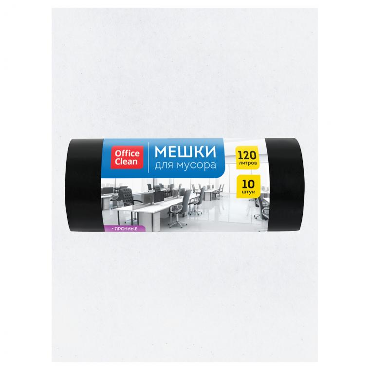 Мешки  для мусора  120л  OfficeClean ПВД, 70*110см, 40мкм, 10шт., прочные, черные, в рулоне
