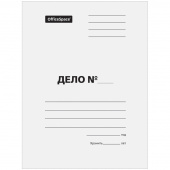 Папка-обложка "Дело", картон , 380г/м2, белая