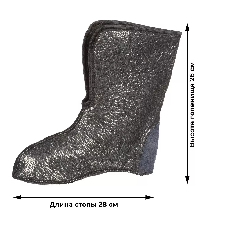 Чулок-вкладыш для обуви утепл фольгирован НТП-500 р.42-43