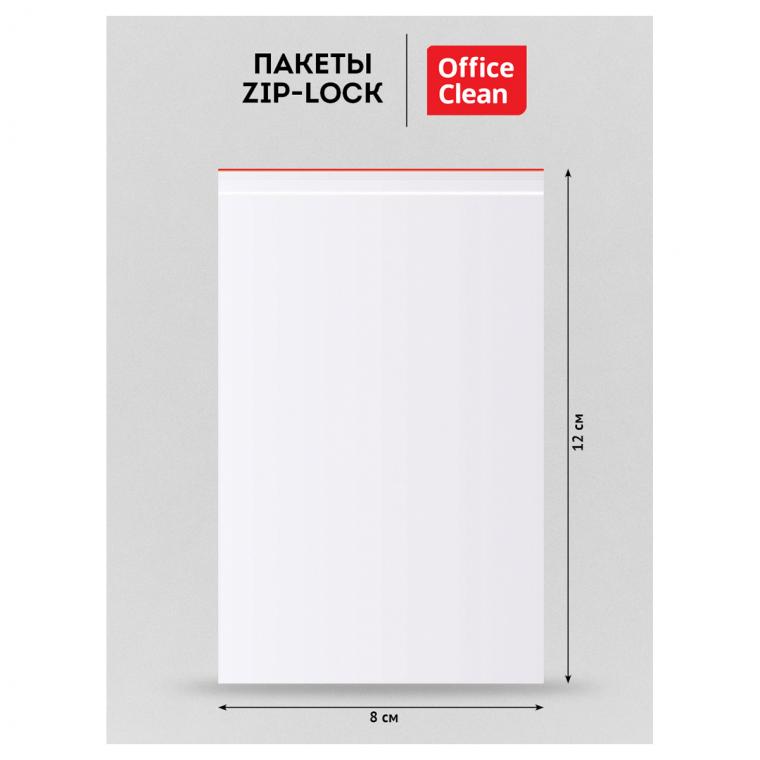 Пакеты с замком "Zip Lock" (100шт.) OfficeClean, 80*120мм, ПВД, 34,3мкм