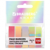 Закладки клейкие пастельные BRAUBERG GRADE PASTEL 45х12 мм, 100 штук (5 цветов х 20 листов), 116689
