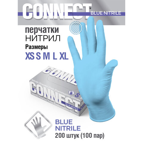 Перчатки нитриловые медицинские смотровые 100 пар (200 штук), размер 6-7, S (малый), голубые, CONNECT, CON-N2-INT-01