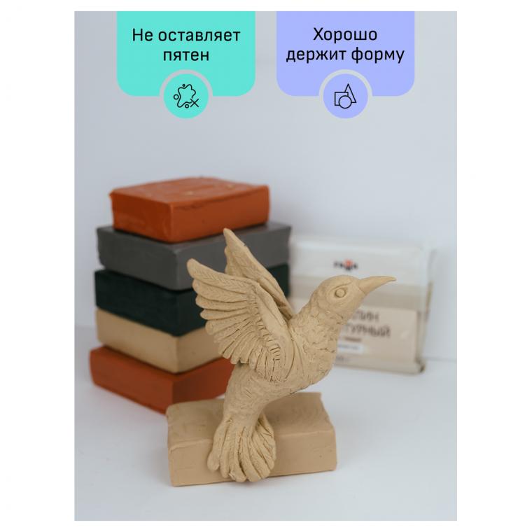 Пластилин скульптурный Гамма "Студия", телесный, твердый, 500г, пакет