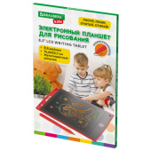 Электронный планшет для рисования диагональ 8,5 дюймов, 14,6х22,7 см, ЦВЕТНОЙ, BRAUBERG KIDS, 665301
